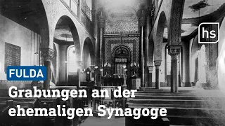 Archäologen suchen Spuren der alten Synagoge in Fulda | hessenschau