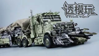 【SwiftTransform】TANKER MEGATRON! UNIQUETOYS Oil Tank Truck Megaton UT Transformers Movie3 速变 UT油罐威震天