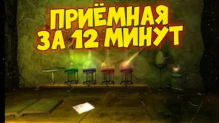 Amnesia: The Dark Descent - Приёмная, Архивы, Винный погреб, Лаборатория (Прохождение)