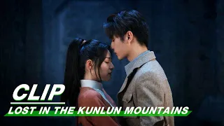 Yunqi Choses His Love Wu Shuang | Lost In The Kunlun Mountains EP27 | 迷航昆仑墟 | iQIYI