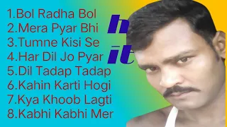 Mukesh Kumar MP3 song