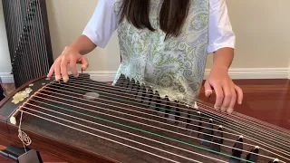 The Guzheng Shop 【Langyun 53” travel size guzheng 郎韻135cm 旅行小古筝試音】