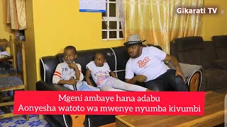 Rafiki ambaye hana adabu aonyesha mwenye nyumba kivumbi 🤣🤣🤣🤣 u have to watch this 🤣🤣 - Gikarati