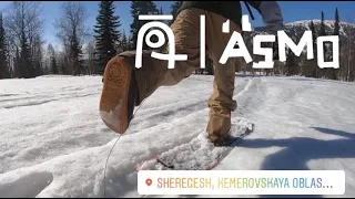 Шерегеш, апрель, snowsurf.