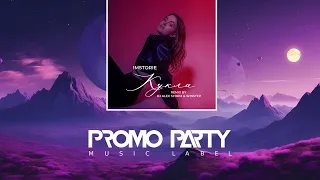 IMSTORIE - Кукла (DJ Alex Storm & Winstep Remix) [Музыкальный лейбл PROMOPARTY]