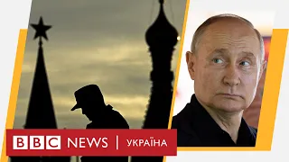 Ослаблений Путін: заходу не треба боятися зміни влади у Москві - експерти | Eфір BBC 29.06.2023