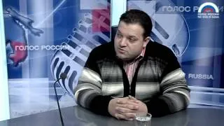 Фабрика ненависти