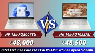 HP 15s-FQ5007TU VS Hp 14s-FQ1092AU Laptops Comparison | Core i3-1215U Vs Ryzen 5-5500U | Windows 11