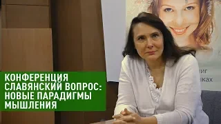 Диалог в виртуальном пространстве: проблемы и возможности