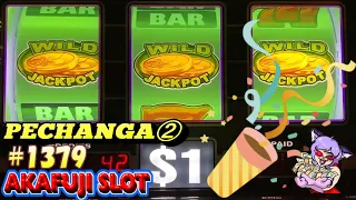 PECHANGA CASINO② Jackot Handpay Gold Shots with Re-Spins Slot, Wild Freedom Slot Max Bet $27 赤富士スロット