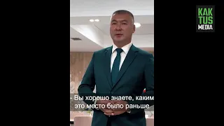 Столовая в Жогорку Кенеше