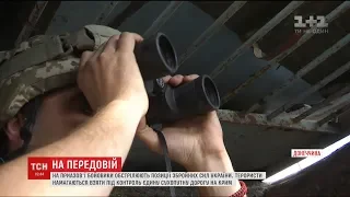 Кремль безупинно доправляє до окупованого Новоазовська боєприпаси, техніку та бойовиків