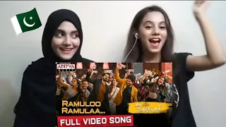 RAMULOO RAMULAA SONG REACTION | AlaVaikunthapurramuloo | Allu Arjun, Pooja Hedge