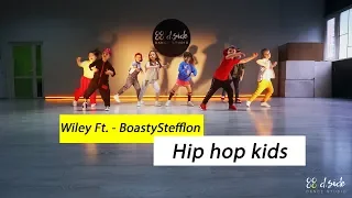 Hip Hop Kids | Wiley Ft. - Boasty Stefflon | Choreography by Olga Rosliak | D.Side Dance Studio