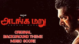 Adangamaru (JayamRavi) | BGM - Ringtone | Original Background Theme Music Score | Sam C. S.