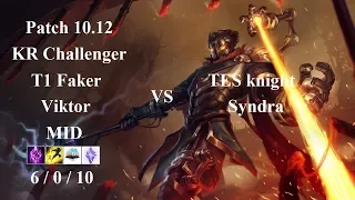 T1 Faker - Viktor vs Syndra - TES knight - KR Challenger 952 LP - Patch 10.12