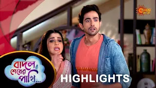 Badal Sesher Pakhi  - Highlights | 01 June 2024| Full Ep FREE on SUN NXT | Sun Bangla Serial