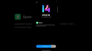 Xiaomi 11 Lite Ne 5g New Update Miui 14.0.7.0 With New features #xiaomi11litene5g #miui14update