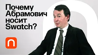 Теория сигналов — Михаил Соколов / ПостНаука