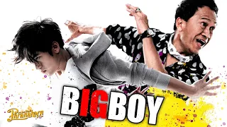 บิ๊กบอย - BigBoy หนังเต็ม HD (Phranakornfilm Official)