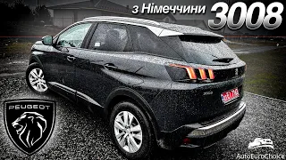 Peugeot 3008 1.5 BlueHDi / Пежо 3008 / огляд авто / пригон підзамовлення