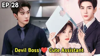 My Boss 💕 | P-28 | Rude CEO Boss ❤️ Cute Assistant| My Boss 2024 New Chinese Drama in Tamil