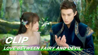 Clip: Dongfang Qingcang Saves Orchid | Love Between Fairy and Devil EP07 | 苍兰诀 | iQIYI