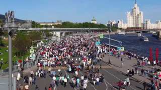 Бессмертный полк 2018 Москва