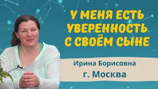 С какими проблемами обращаются в Центр Дислексии Татьяны Гогуадзе - интервью мамы ученика 6 класса