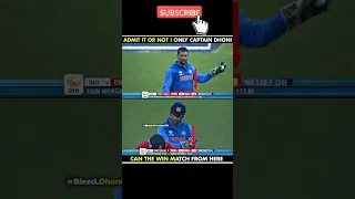 #ipl#mi#csk#kkr#RR#gt#RCb#worldcup#worldcricket#cricketnews#shortvideo#shortsvideo#sksports3#viral