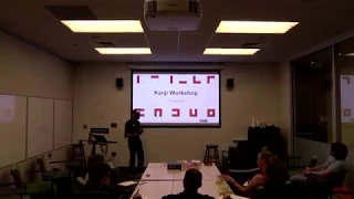 Kanji Workshop: Radicals