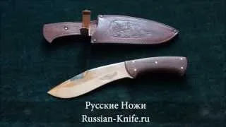 Нож Кукри (сталь 95Х18 - цельнометаллический)