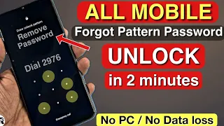 How to Unlock Any Forgotten Android Password:Pattern Lock Without Losing Data | varified 100%