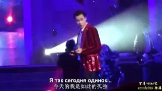 VITAS_HD_Inaccessible_World Tour 2011 "Say You Love"_Beijing_October 04_2011