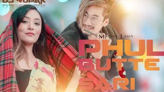 Phul butte sari By - Marmik Lama | New Remix Song 2023 (DJ Rupak)