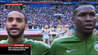 Anthem of Saudi Arabia vs Russia (FIFA World Cup 2018)