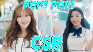 첫사랑(CSR) '첫사랑 (Pop? Pop!)' OFFICIAL MV REACTION!