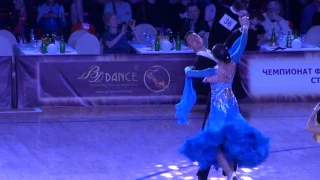 WDSF World Open Standart 1/4 Walts Matteo Del Gaone - Ekaterina Utkina