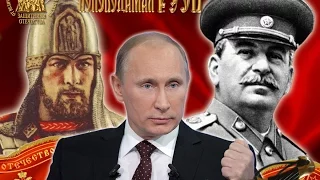 Тайны СССР НАМ И НЕ СНИЛОСЬ!!! ВОЕННАЯ МОЩЬ ПУТИНА!! Документальные фильмы