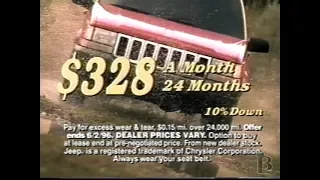 1996 Jeep Grand Cherokee Commercial (Built in Detroit)