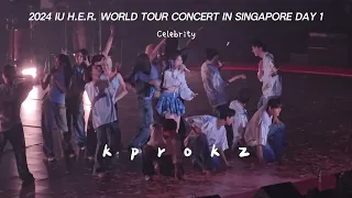 20 APR '24 | 2024 IU HEREH WORLD TOUR CONCERT IN SINGAPORE