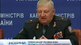 В Крыму остается украинский офицер Вячеслав Демьяне...