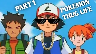 Pokemon thug life hindi PART 1 BY POKE DAKER