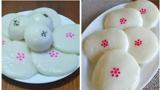 TOP, Chimpeni 3 types! The most detailed recipe for Korean bread Chimpenei, Sultok .증편 ,술떡