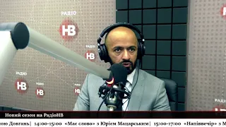 Масі Найєм про справи Гандзюк та Ананьєва, проект закону про адвокатуру та адвокатську діяльність