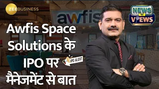 Awfis Space Solutions IPO: CMD Amit Ramani Discusses Future Growth & Business Model