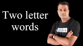 Two letter words || Basic English || Learn English Online Free