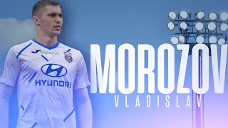 Vladislav Morozov ● Isloch/Belarus U21 ● Centre Forward ● Highlights