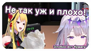 Бибу с Каэлой едят бумагу?! [Hololive Ru Sub]