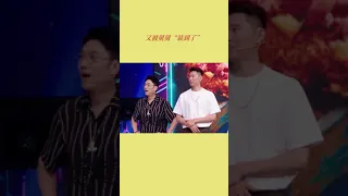 #听说很好吃 又被舅舅#王耀庆 “装到了”[浙江卫视官方HD]